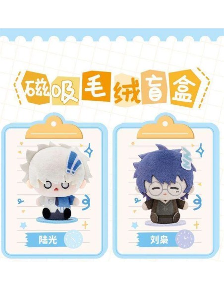 Link Click - Animation Emotion Management Series Magnetic Plush - Blind Box