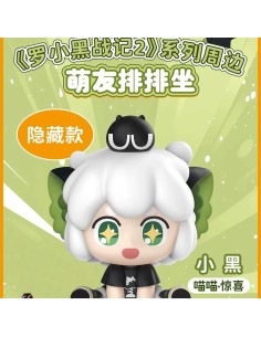 The Legend of Luo Hei 2 – Cute Friends in a Row - Blind Box