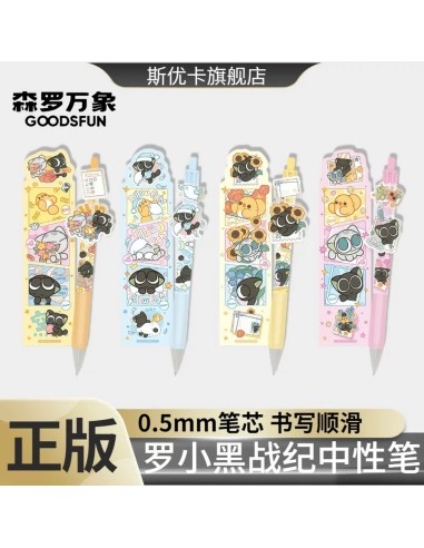 The Legend of Hei 2 – Click-Action Gel Pen - Blind Box