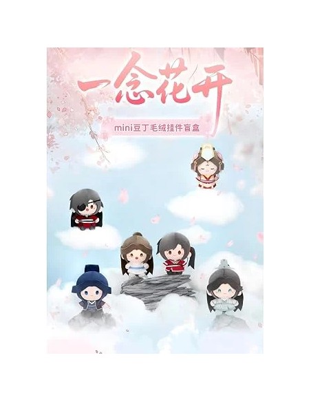 Heaven Official's Blessing – One Thought, Flowers Bloom Mini Sitting - Blind Box