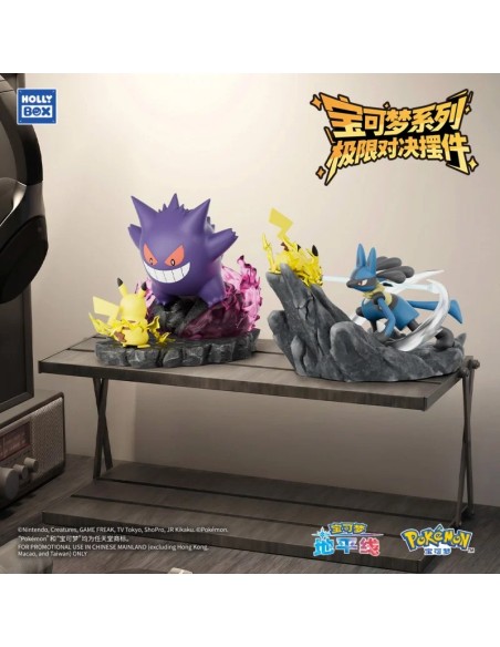 PIKACHU AND GENGAR ECTOPLASMA POKEMON LANGBO WANG SHOWDOWN FIGURE 9 CM