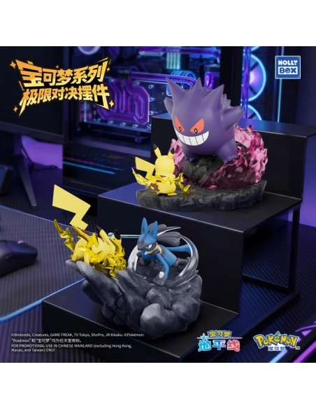 Figura Pikachu vs. Gengar 9 cm Pokémon Langbowang