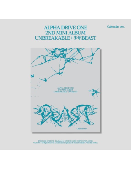 ALPHA DRIVE ONE UNBREAKABLE Calendar Ver. | 2nd Mini Album
