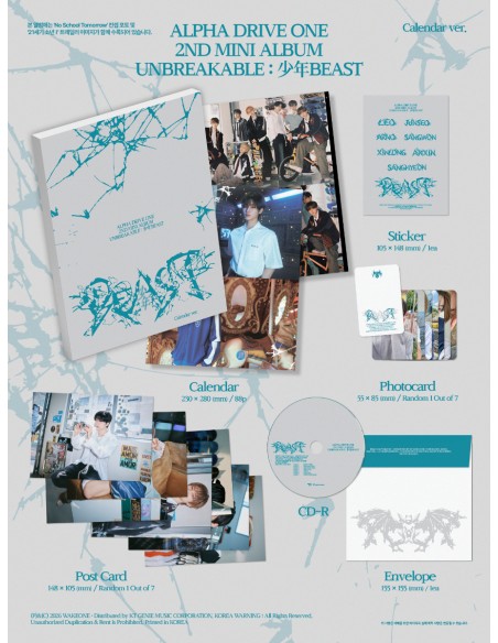 ALPHA DRIVE ONE UNBREAKABLE Calendar Ver. | 2nd Mini Album