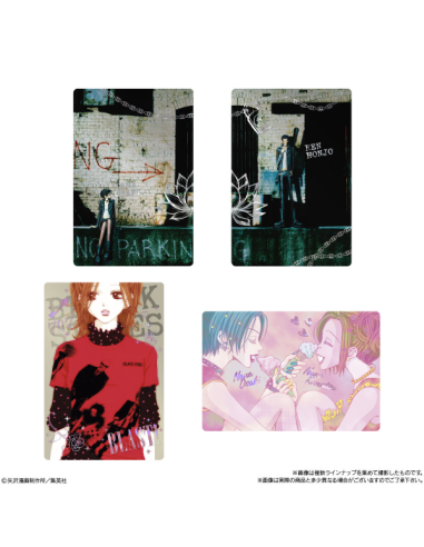 NANA - Metallic Card & Twin Wafer
