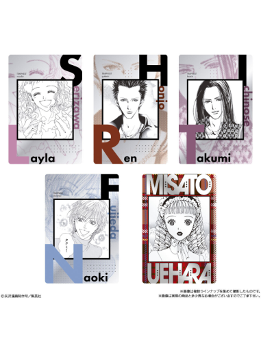 NANA - Metallic Card & Twin Wafer
