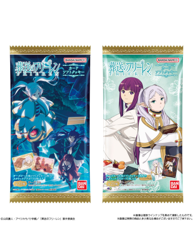 Frieren Beyond Journey’s End - Card & Soft Cookie