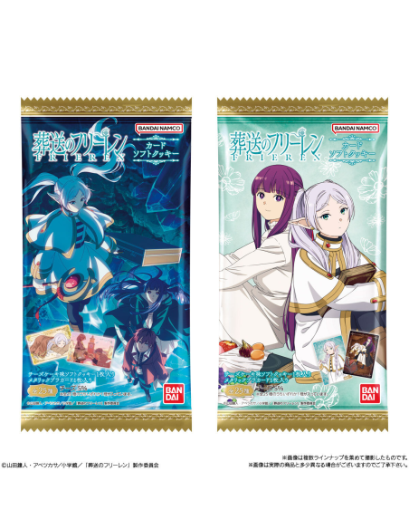 Frieren Beyond Journey’s End - Card & Soft Cookie