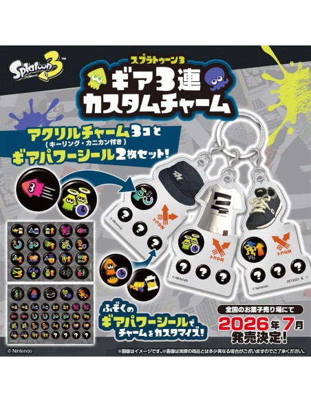 Shokugan: Splatoon 3 Linked Keychain & Gum