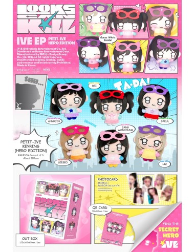 IVE - LOOKS CAN KILL - (PETIT-IVE Ver.) (6Types Random)