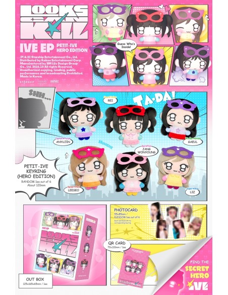 IVE - LOOKS CAN KILL - (PETIT-IVE Ver.) (6Types Random)