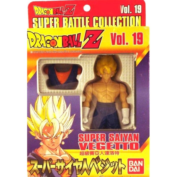 DBZ Super Battle 19 Vegetto Super Saiyan