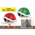 SUPER MARIO  TOKUDAI SIZE PLUSH DOLL KOURA