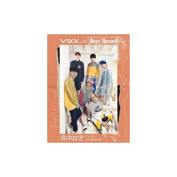Vixx - Special Single Album Boys’ Record