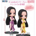 ONE PIECE Q POSKET BOA HANCOCK
