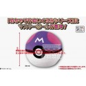 MY POKEMON COLLECTION MECHADEKA MONSTER BALL PLUSH DOLL