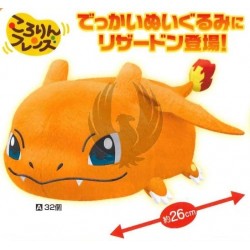 POCKET MONSTERS XY & Z KORORIN FRIENDS DEKAI PLUSH DOLL LIZARDRON