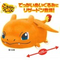 POCKET MONSTERS XY & Z KORORIN FRIENDS DEKAI PLUSH DOLL LIZARDRON