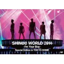  SHINee WORLD 2014～I’m Your Boy～ Special Edition in TOKYO DOME