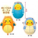 PIKACHU PLUSH DOLL POUCH