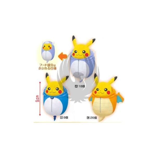 PIKACHU PLUSH DOLL (36780)