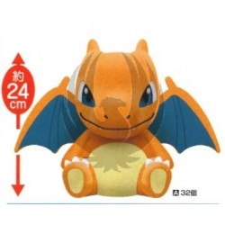 POCKET MONSTERS XY&Z DEKAI KOROTO MANMARUI PLUSH DOLL (Charizard)