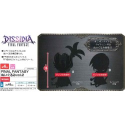 DISSIDIA FINAL FANTASY PLUSH DOLL VOL.2