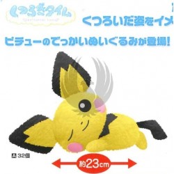 POCKET MONSTER KUTSURUGI TIME DEKAI PLUSH DOLL PICHU