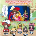 CARD CAPTOR SAKURA RUBBER MASCOT