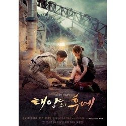 Descendant Of The Sun OST 