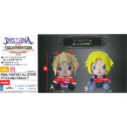 FINAL FANTASY ALL STARS DEFORUME PLUSH DOLL VOL.7