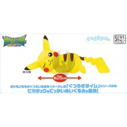 POCKET MONSTER SUN & MOON KURUTSUGI TIME DEKAI PLUSH DOLL