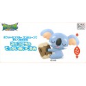 POCKET MONSTER SUN & MOON DEKAI PLUSH DOLL 37280