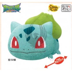 POCKET MONSTER SUN & MOON KORORIN FRIENDS DEKKAI PLUSH DOLL (Bulbasaur)