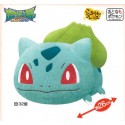 POCKET MONSTER SUN & MOON KORORIN FRIENDS DEKKAI PLUSH DOLL (Bulbasaur)