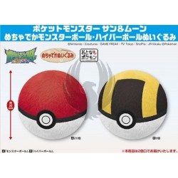 POKEMON SUN & MOON MECHA DEKAI MONSTER BALL