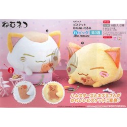 NEMUNEKO BISCUIT BIG PLUSH DOLL