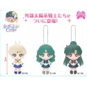 SAILOR MOON CRYSTAL MASCOT PLUSH DOLL 3