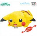 POCKET MONSTER KUTSURIGI TIME DEKAI PLUSH DOLL PICACHU
