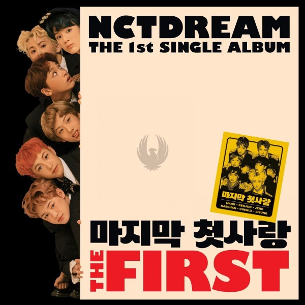 NCT Dream The fist