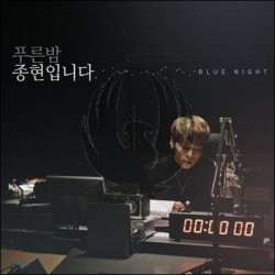 Jonghyun's Blue Night