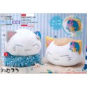 NEMUNEKO AURORA BIG PLUSH DOLL