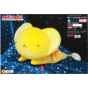CARD CAPTOR SAKURA NESOBERI BIG PLUSH DOLL