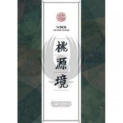 VIXX /Mini Album Vol.4 [Shangri-La] (Birth Stone ver.) 