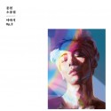 SHINee(Jong Hyun) / Album [Story Op.2] [Essay]