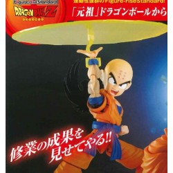 DBZ Figure / RiseStandard (Kiilin)