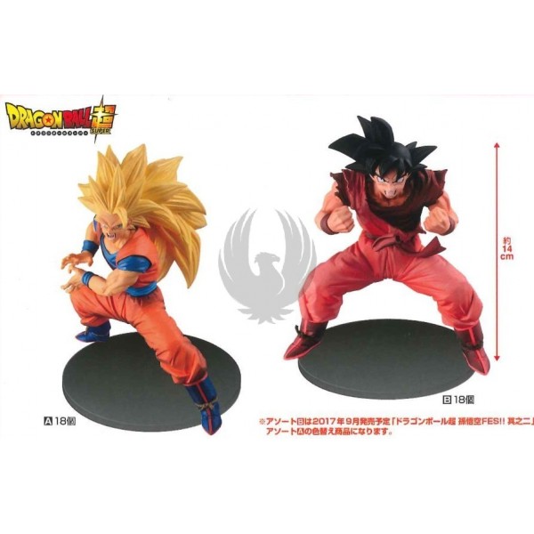 DB SUPER / SONGOKU FES VOL.3
