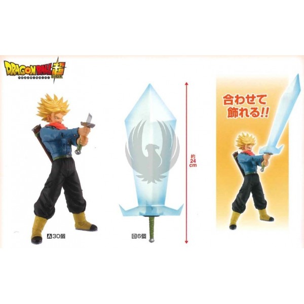 DDB Super / Trunks FINAL FLASH