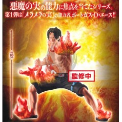 ONE PIECE / ABILIATORS PORT GAS D.ACE