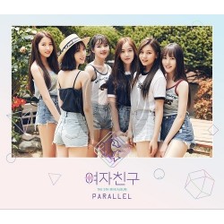 GFRIEND - PARALLEL [Love Ver.]